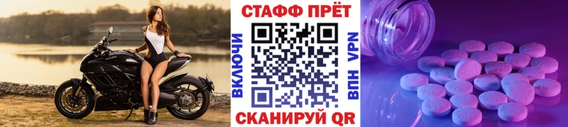 Где купить наркоту Ува Cocaine  МЕФ  ГАШИШ 