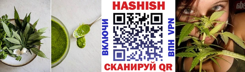 Canna-Cookies марихуана  Ува 