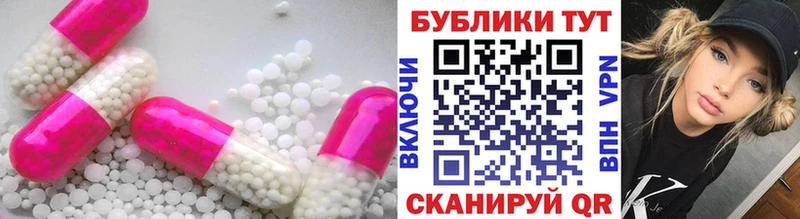 KRAKEN ТОР  Ува  Ecstasy louis Vuitton 