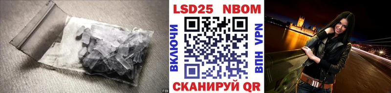 ЛСД экстази ecstasy  ОМГ ОМГ как войти  Ува 